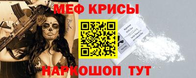 ALPHA-PVP Ирбит