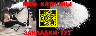 винт Изобильный