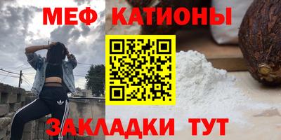 ALPHA-PVP Ирбит