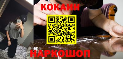 ALPHA-PVP Ирбит