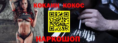 ALPHA-PVP Ирбит