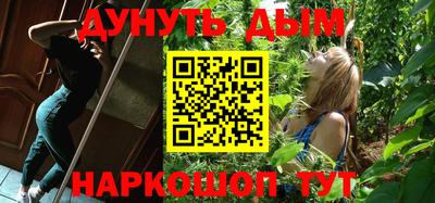ALPHA-PVP Ирбит