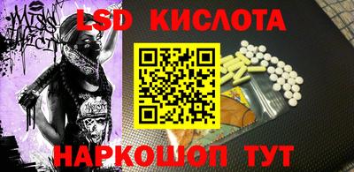 ALPHA-PVP Ирбит