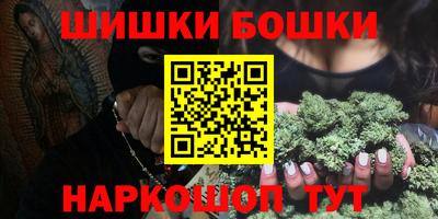 ALPHA-PVP Ирбит