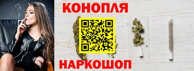 прущие крисы Ипатово