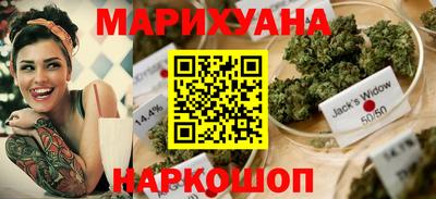 винт Изобильный