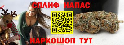 ALPHA-PVP Ирбит