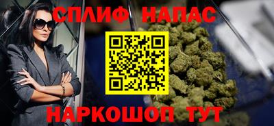 винт Изобильный