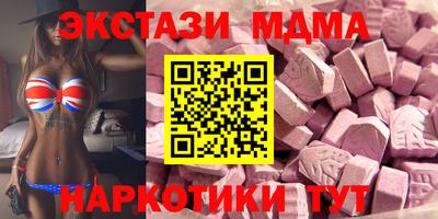 ALPHA-PVP Ирбит