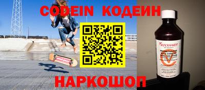 ALPHA-PVP Ирбит