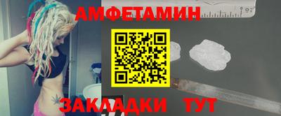 ALPHA-PVP Ирбит