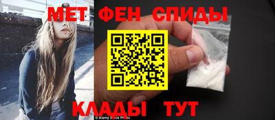ALPHA-PVP Ирбит