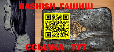 винт Изобильный