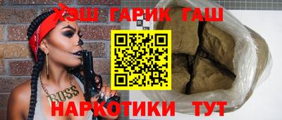 ALPHA-PVP Ирбит