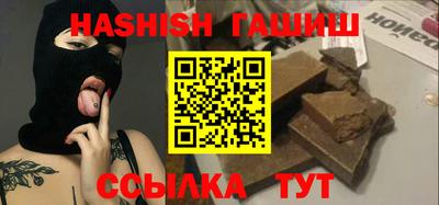 ALPHA-PVP Ирбит