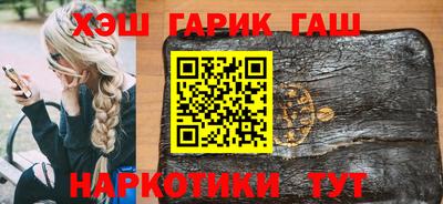 винт Изобильный