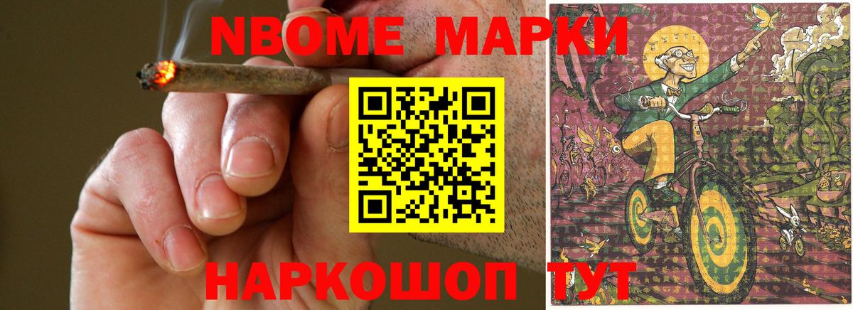 Кыштым  ЛСД экстази ecstasy  мега как зайти  Вход с VPN  ЛСД экстази кислота 